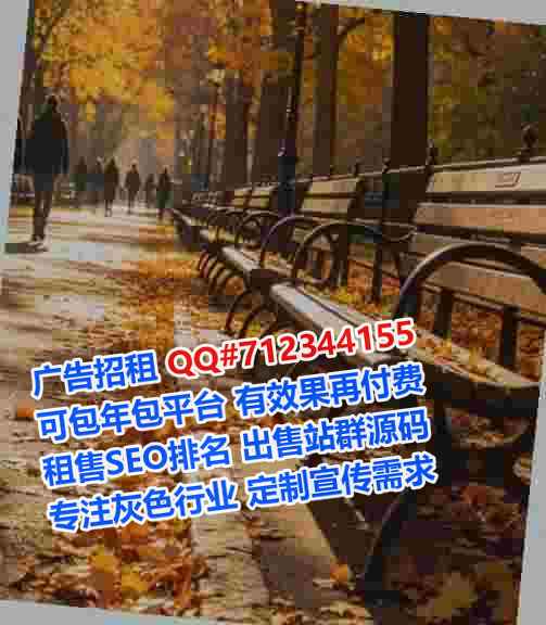 邢台借腹生子农业事务所